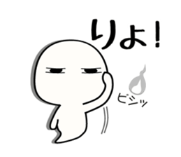 This world is hateful ghost sticker sticker #12739008