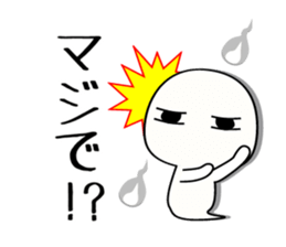 This world is hateful ghost sticker sticker #12739009