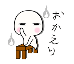 This world is hateful ghost sticker sticker #12739010