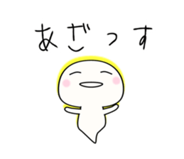 This world is hateful ghost sticker sticker #12739013