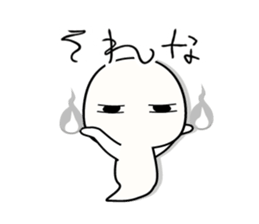 This world is hateful ghost sticker sticker #12739014