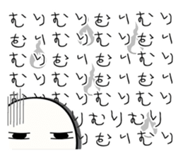 This world is hateful ghost sticker sticker #12739015