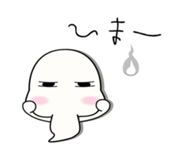 This world is hateful ghost sticker sticker #12739017