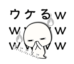 This world is hateful ghost sticker sticker #12739018