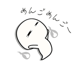 This world is hateful ghost sticker sticker #12739019