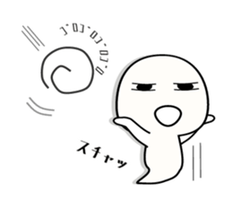 This world is hateful ghost sticker sticker #12739021