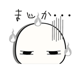 This world is hateful ghost sticker sticker #12739022