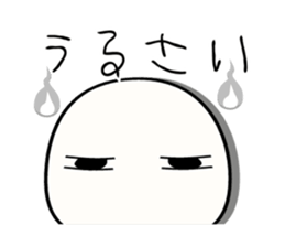 This world is hateful ghost sticker sticker #12739024