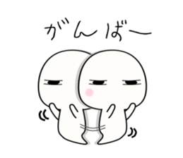 This world is hateful ghost sticker sticker #12739025