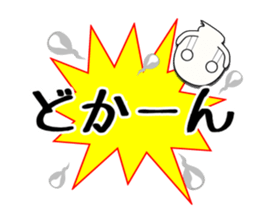 This world is hateful ghost sticker sticker #12739035