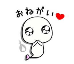 This world is hateful ghost sticker sticker #12739037