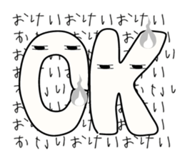 This world is hateful ghost sticker sticker #12739038