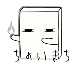 This world is hateful ghost sticker sticker #12739039