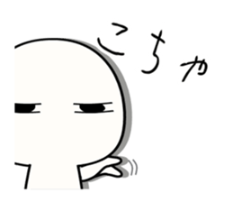 This world is hateful ghost sticker sticker #12739040