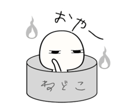 This world is hateful ghost sticker sticker #12739043