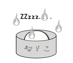 This world is hateful ghost sticker sticker #12739044