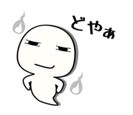 This world is hateful ghost sticker sticker #12739045