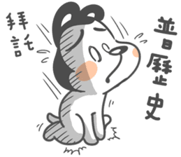 MYDEERDOG - LITTLE DOG DAILY sticker #12739106