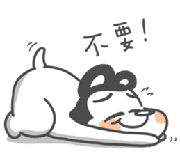 MYDEERDOG - LITTLE DOG DAILY sticker #12739119