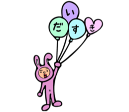 creepy ccute Rabbit sticker #12739167