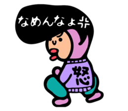 creepy ccute Rabbit sticker #12739171