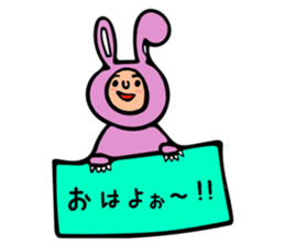 creepy ccute Rabbit sticker #12739176