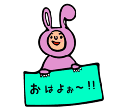 creepy ccute Rabbit sticker #12739176