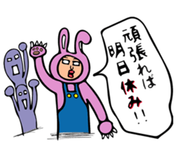 creepy ccute Rabbit sticker #12739181