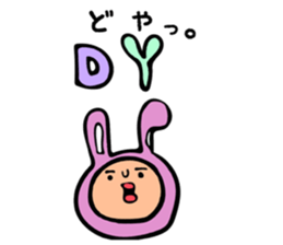 creepy ccute Rabbit sticker #12739187