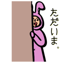 creepy ccute Rabbit sticker #12739192