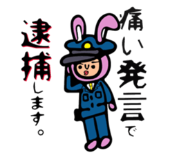 creepy ccute Rabbit sticker #12739195