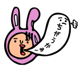 creepy ccute Rabbit sticker #12739196