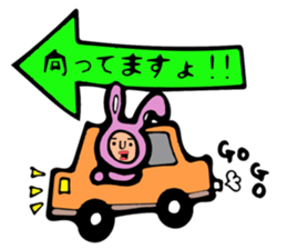 creepy ccute Rabbit sticker #12739197