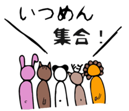 creepy ccute Rabbit sticker #12739200