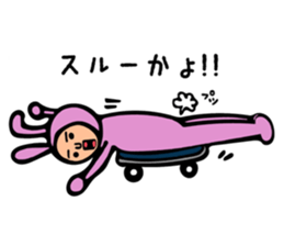 creepy ccute Rabbit sticker #12739202