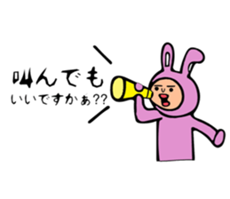 creepy ccute Rabbit sticker #12739203