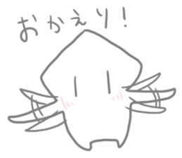Pretty Cuttlefish sticker #12739219