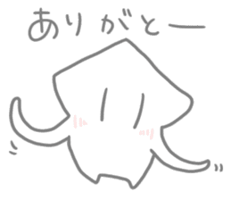 Pretty Cuttlefish sticker #12739226