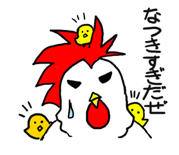 New Year Greetings Sticker sticker #12739291