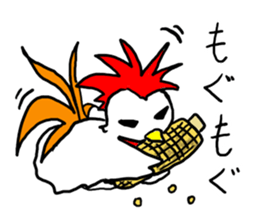 New Year Greetings Sticker sticker #12739296