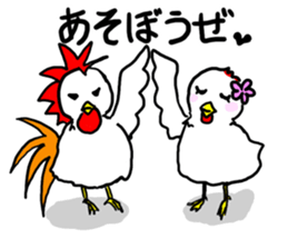 New Year Greetings Sticker sticker #12739298