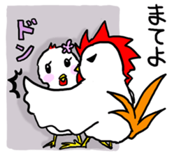 New Year Greetings Sticker sticker #12739300