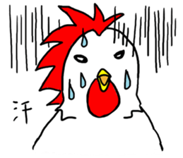 New Year Greetings Sticker sticker #12739301