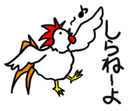 New Year Greetings Sticker sticker #12739304