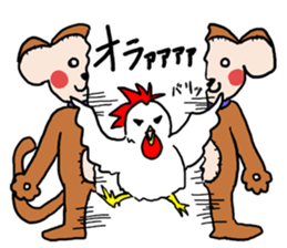 New Year Greetings Sticker sticker #12739305