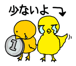 New Year Greetings Sticker sticker #12739308