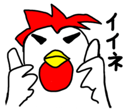 New Year Greetings Sticker sticker #12739311