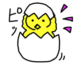 New Year Greetings Sticker sticker #12739313