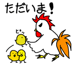 New Year Greetings Sticker sticker #12739316