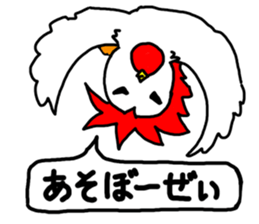 New Year Greetings Sticker sticker #12739317